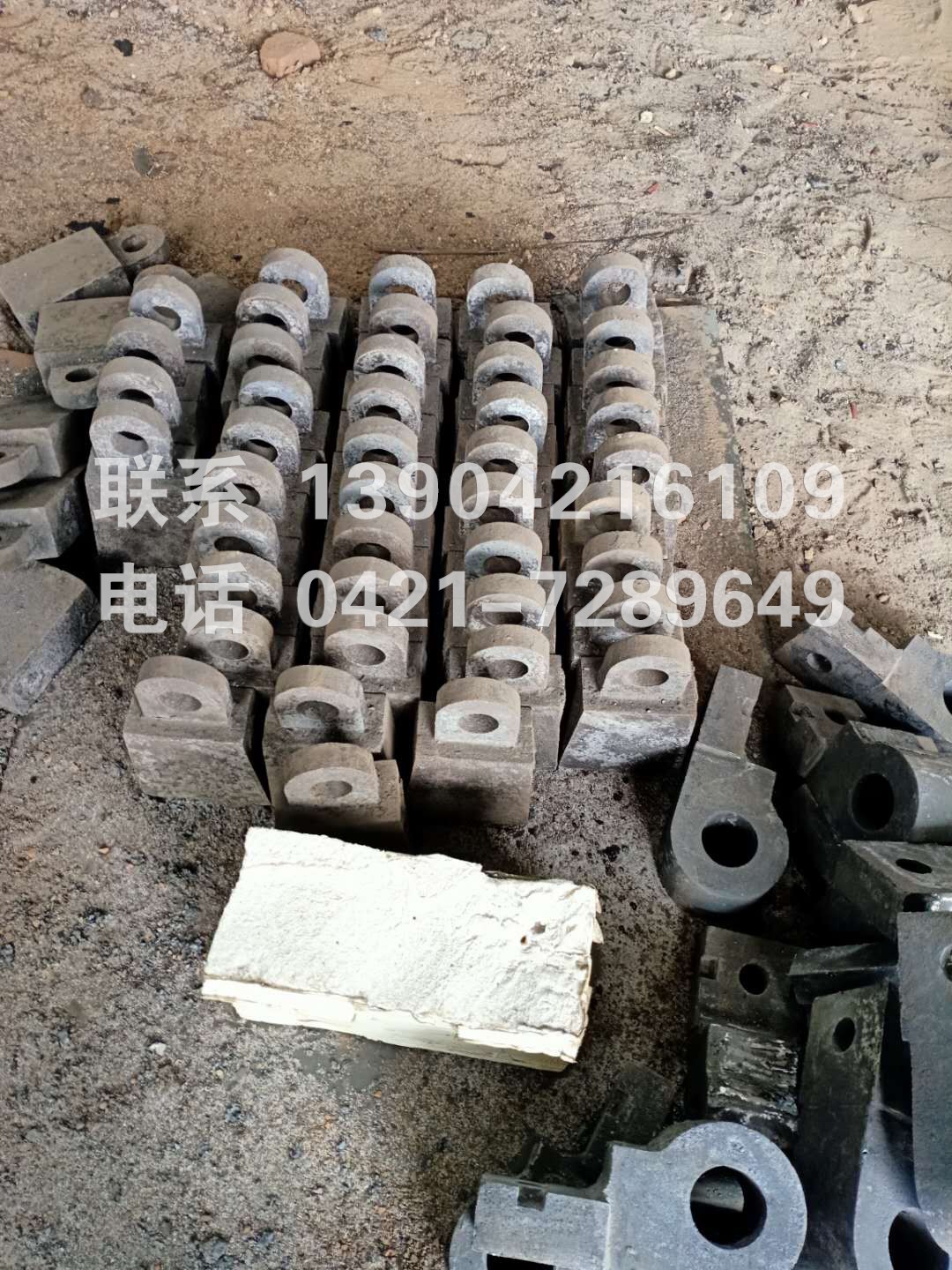 高合金錘頭1.jpg